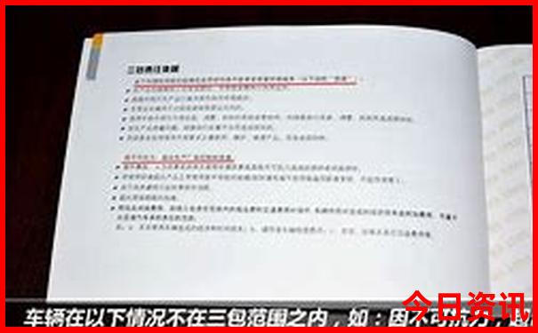 日本旅游什么季节去最好